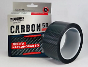Лента карбоновая 5D (50 мм х 5 м) Abro Masters