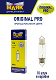 Автолампа Маяк Original Pro Oem C5W 01205С(36)/10 (001010) 12V 5W SV8.5 (36мм)