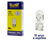Автолампа "Маяк" Original Pro Oem 02405Бц/10 (001027) W5W 24V 5W W2.1x9.5d