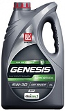 Синтетическое масло Лукойл Genesis Armortech DX1, 5w30, SP ILSAC, GF-6A, 4л