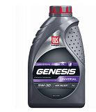 Масло моторное синтетическое Лукойл Genesis Universal 5w30, 1л
