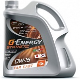 Cинтетическое масло G-Energy Synthetic Far East 0w16, 4л., API SP ILSAC GF-6B