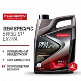 Синтетическое масло Champion Oem Specific 5W30, SP Extra 4L, 4л
