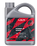 Моторное масло Lavr Moto Ride Power Ln7752, 4Т 20W50 SM, 4л