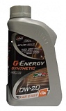 Cинтетическое масло G-Energy Synthetic Far East 253142535, 0w20 API, SN/CF, ILSAC GF-5, 1л