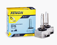 Лампа ксеноновая Clearlight D1S 4300K