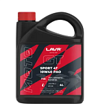 Моторное масло Lavr Moto GT Sport 4T, N7728, 4л