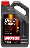 MOTUL 8100 X-MAX 0W40 5л масло моторное