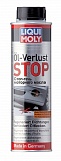 Стоп-течь моторного масла Liqui Moly Oil-Verlust-Stop 2671 (0,3л)